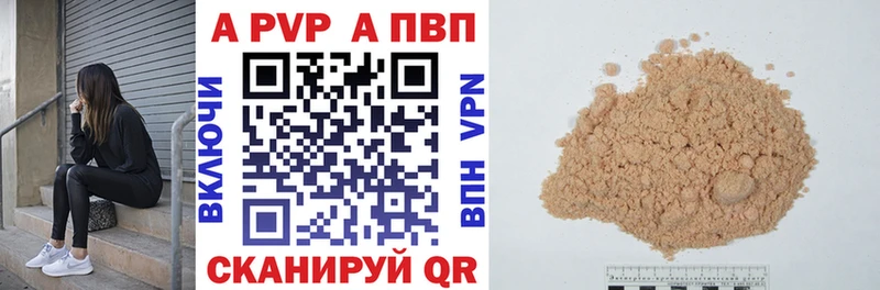 Купить ГАШ Галлюциногенные грибы Мефедрон Кокаин А ПВП Благодарный