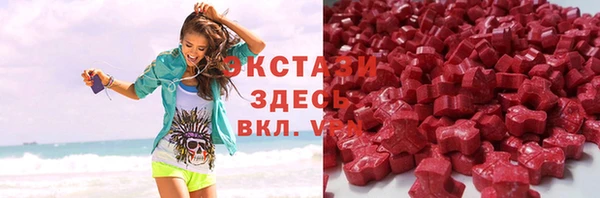 таблы Зерноград