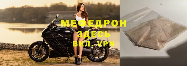 марихуана Костерёво