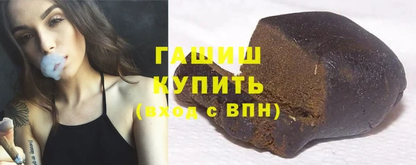 PSILOCYBIN Зеленодольск