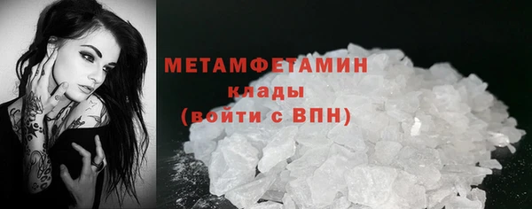 PSILOCYBIN Зеленодольск