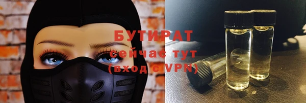 твердый Коряжма