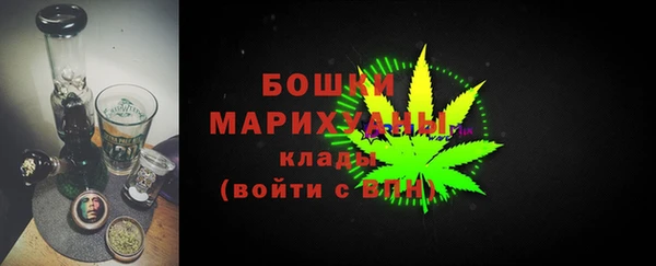 таблы Зерноград