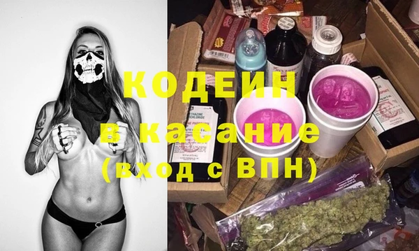 PSILOCYBIN Зеленодольск