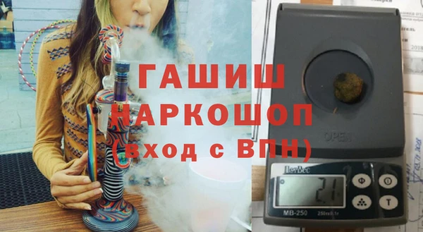 таблы Зерноград
