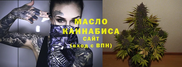 таблы Зерноград