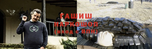 таблы Зерноград